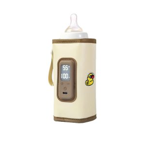 棕色按键奶瓶保温套