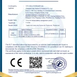 温州市诗丰旭科技有限公司--EMC