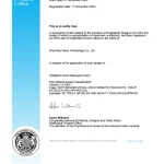 英国 外观专利注册证书-智能手部按摩仪-6486386-温州含亿科技有限公司